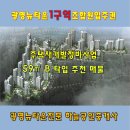 대지로1R 이미지