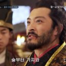 (주)한국종합전기