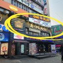 수원시 팔달구 향교로 3번길 이미지