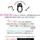 율댄스타임 이미지