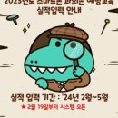 나도 스마트폰 전문가 네이버블로그