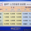 달포큰길 이미지