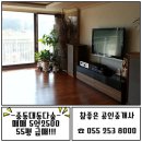 대동다숲A 이미지