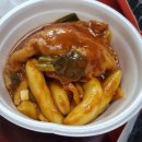 얌샘김밥 장안홈타운점 이미지