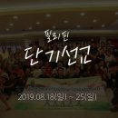 애드킴 이미지