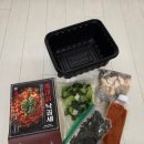 보굴 | 개미집 낙곱새 밀키트 맛집에서 먹는 부산낙곱새 집에서 낙곱새만들기