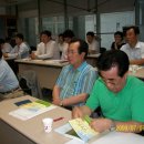 논어에서 배우는 리더의 지혜 이미지