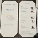 프라임VIP | 강남 신세계 백화점 VIP 퍼스트 프라임 라운지 방문 후기, 1월 이달의 다과는? 이번엔 테이크아웃