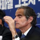 라파엘안경 한국일보