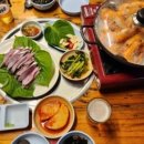 대하식당 이미지