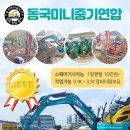 구암동020 이미지