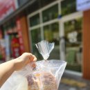 비스터제빵소