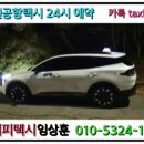 경수대로352번길 이미지