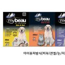 마이뷰