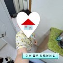 포에버 텔 이미지