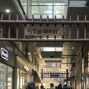 먹잣골 네이버블로그