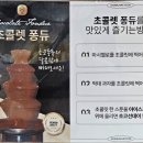 샤브해연 광안점 이미지