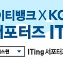 (주)제이엔테크 이미지