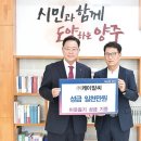 ㈜케이알씨 이미지