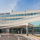 경기도의료원 이천병원 이미지