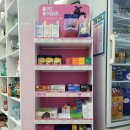 구로메디칼약국 이미지