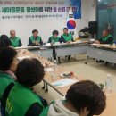 전하1동행정복지센터 이미지