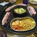 삼겹 이미지