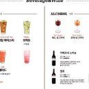 롤링파스타광주전남대점 네이버블로그