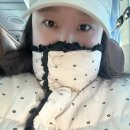 일동제일유황온천 | 포천 제일유황온천 다녀온 후기