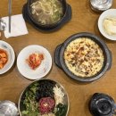 한우육회마을 - 광명시 안재로14번길 20 | 광명 하안동 맛집 예소담 나주곰탕, 밤일마을에서 한우곰탕 육회비빔밥 먹은 후기