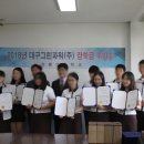 강동고등학교 네이버블로그