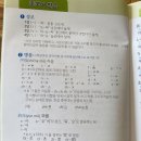 한글로영어