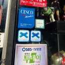 신촌 블루리본 맛집 유닭스토리 인생 닭한마리