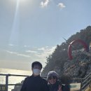 250126파랑새 부산투어ㅡ1 이미지