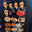 아벡데프리츠 권선2호점 이미지