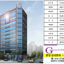 거성광고 네이버블로그