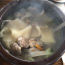 비오는항아리손수제비 이미지