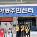 신천그랜드약국 이미지