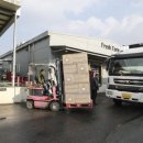 하북2길 이미지