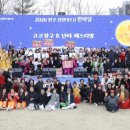 난타고고장구 이미지