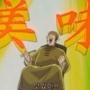 차와 함께 일상으로의 여행 이미지