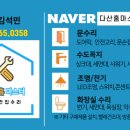 별사랑마을2-10단지아파트 이미지