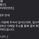 프리엠컴퍼니