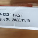 (주)넥스팜코리아 이미지