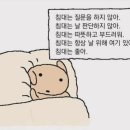 이후북스제주 이미지