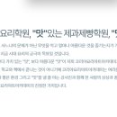 바리스타와 함께하는 향기로운 커피 이야기 네이버블로그