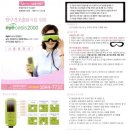 한국케이씨엘(주) 이미지