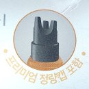 마이약국 이미지