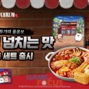 지에스25서초케이티 이미지