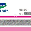 다모아기획 이미지